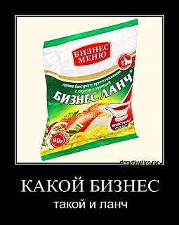 Жёсткость подвески!-397humrsafhq.jpg