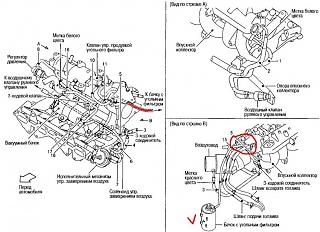 Горит постоянно  AIRBAG-124.jpg