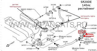 Название: Sr20DE.jpg
Просмотров: 922

Размер: 16.2 Кб
