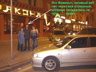 Злобный модер с Урала в Москве (24-28 сент)-5.jpg