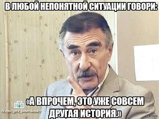 Лопнул радиатор-1366547702_1944362941.jpg