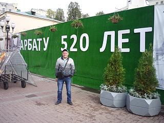 Злобный модер с Урала в Москве (24-28 сент)-1.jpg
