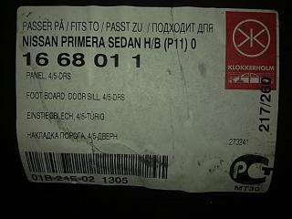 Пороги на P11-041020132057.jpg