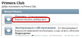 Ошибки на сайте / Решение проблем-ghdvcwdghcv.jpg