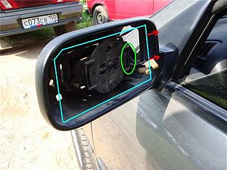 Ремонт наружного зеркала. (болталось). Снятие стекла зеркала-1cd4d441aa7et.jpg