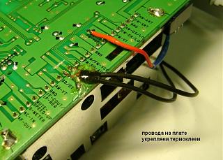 AUX на Nissan Primera P12-06.jpg