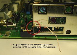 Организация линейного входа в штатную голову CY-100 (PN-2419F)-02.jpg