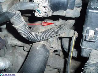 Замена антифриза SR20De , Убираем воздух из системы.-e910e9e4c6f7t.jpg