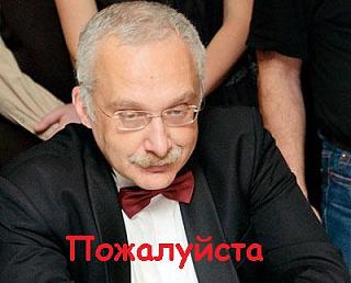 Помогите победить в голосование на drive2.ru-druz.jpg