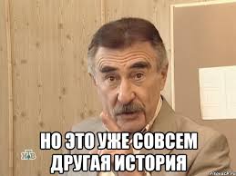 Название: images.jpg
Просмотров: 556

Размер: 8.4 Кб