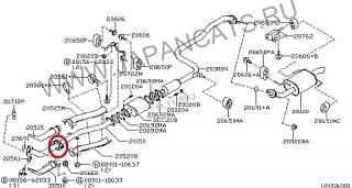 Nissan Primera P11 (кат.номера оригинал и заменители деталей)-dfda784s-480.jpg