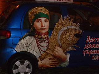 Встреча в Москве в пятницу 13 декабря в 19.00-03.jpg