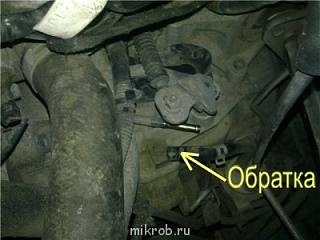 Проблемы и вопросы по маслу вариатора. Замена масла-2a1dbcd97477.jpg