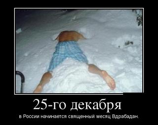 С днем энергетика!!!-.jpg