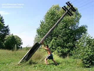 С днем энергетика!!!-2.jpg