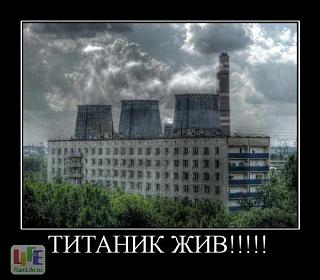 С днем энергетика!!!-.jpg
