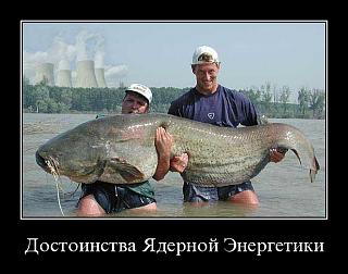 С днем энергетика!!!-.jpg