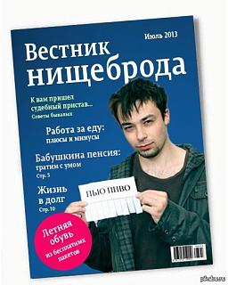 Есть у кого возможность достать телефон подешевле?-1374483198_1265628911.jpg