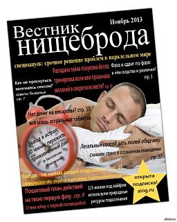 Есть у кого возможность достать телефон подешевле?-1383506611_238996781.jpg