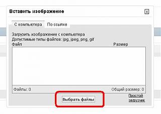 Ошибки на сайте / Решение проблем-qqqqq.jpg