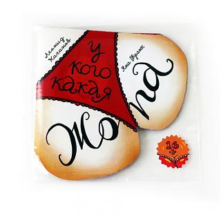 Все о жопе!-j1.jpg