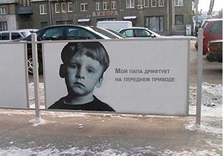 Покатушки по ледяному кольцу за москвой (подрифтим? )-1_56.jpg