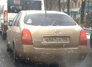 Случайные встречи. МОСКВА и др. - Часть 2-vstrecha.jpg