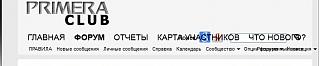 Ошибки на сайте / Решение проблем-msxi0.jpg