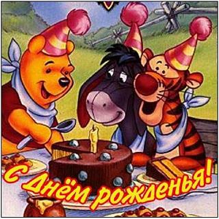~*~Юля~*~ с Днем Рождения!!!!-1b27e8a06324.jpg