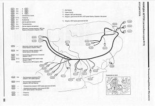 Какая должна быть компрессия на GA16DE-101-zhguty-i-predohraniteli.jpg