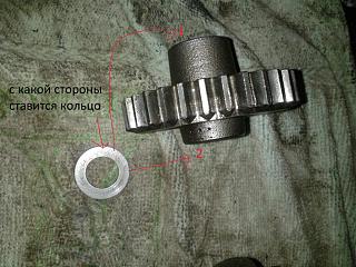 пятая передача-20140324_183108.jpg
