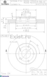 Установка передних 2х поршневых тормозов от Nissan SkyLine R34-fb57e3fa61dft.jpg