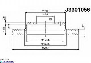 Установка передних 2х поршневых тормозов от Nissan SkyLine R34-3d2eb3ebc274t.jpg