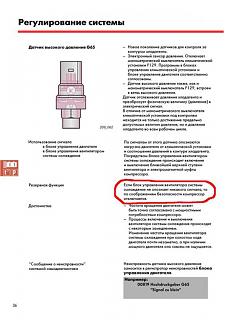 Кондиционер и климат, вопросы и проблемы-932ce9a205ef.jpg