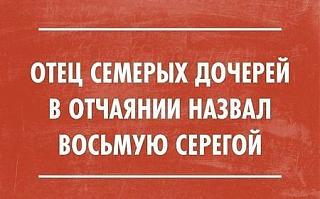 Имя ребёнку-getimage-1-.jpg