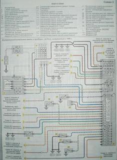 Все о SR20VE-149e970fc89d-1-.jpg