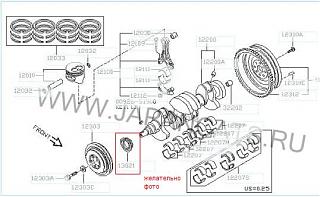 Шкив коленвала CD20T-shkif-kolenvala.jpg