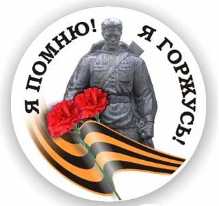PRIMERA CLUB - Краснодар и Краснодарский рай - Часть 2-9-maya.jpg