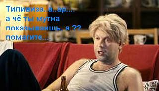 Р 12. Проблема с камерой заднего вида.-i.jpg