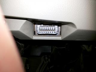 Адаптер ELM327 USB.-20140515_131349.jpg