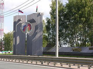 хочу съездить в беларусь-getimage.jpg