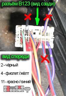 Установка электро корректора вместо автокорректора фар-4004b2f4b8e3.jpg