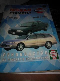 кпп-wp_000110.jpg