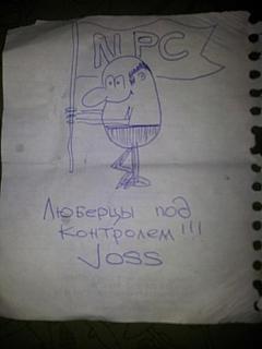 Случайные встречи. МОСКВА и др. - Часть 2-20140611_103120.jpg