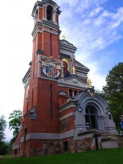 хочу съездить в беларусь-img_20140613_174214.jpg