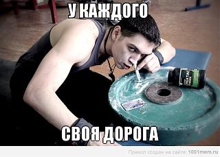 Качалка-djnprzpdync.jpg