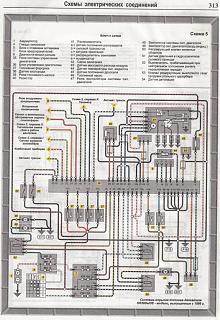 Переделка датчика положения дроссельной заслонки-bezymyannyi.jpg