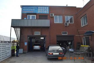 [Краснодар] Тех. центр "OEM-PARTS" - 10%-9z6mto1qi1g.jpg