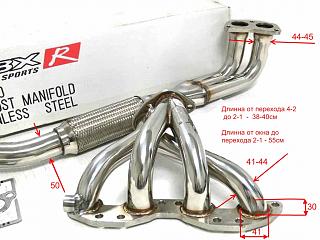 СВАП с QG18De на SR20Ve на Р11-144-kollektor-obx-sr20de-3.jpg