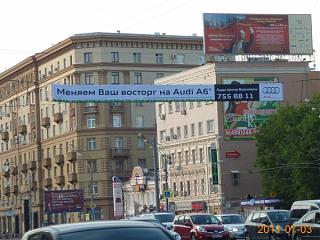 Войны брендов(жуткий боян)-audi-1-.jpg